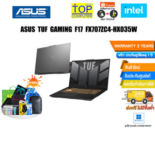 [แลกซื้อ KB216/MS116][กดซื้อRAM 16GB 545.- OR 8GB 292.-]ASUS TUF GAMING F17 FX707ZC4-HX035W