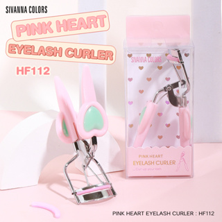 (1ชิ้น) HF112 Sivanna Pink Heart EyeLash Curler ที่ดัดขนตา พิ้งค์ ฮาร์ท