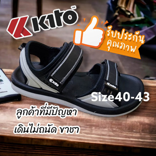 SIZE40-43 รองเท้าKITO รัดส้นผู้หญิงและผู้ชาย รหัส7515