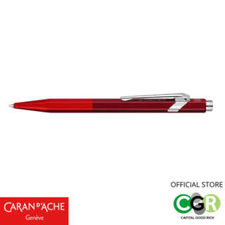 ปากกาลูกลื่น CARAN DACHE 849 WONDER FOREST Red Ballpoint Pen - Limited Edition # 849.121