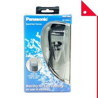 Panasonic : PNSER2403K* เครื่องโกนหนวด Beard Trimmer, Mens, Cordless