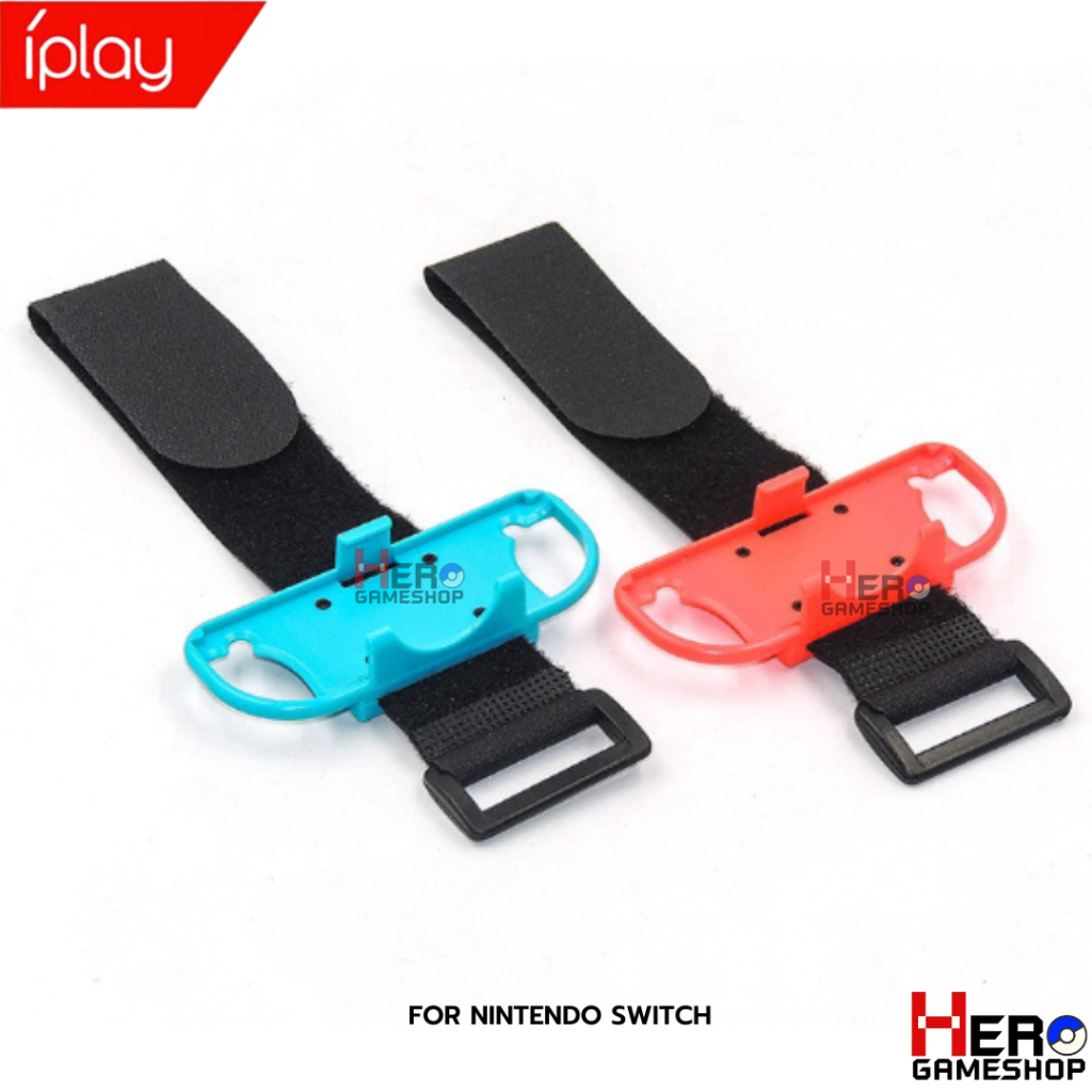 [iPlay] Hand Strap สายรัดข้อมือ Nintendo Switch OLED / กล่องแดง เกม Just Dance ราคาต่อ 1 คู่ 🇹🇭พร้อมส่งในไทย🇹🇭