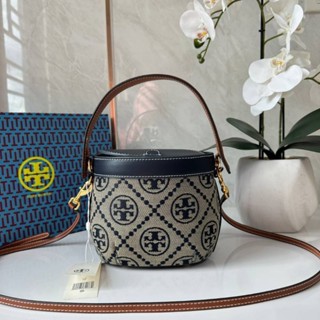 TORY BURCH MINI T MONOGRAM CANTEEN