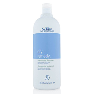 AVEDA Dry Remedy Shampoo 1L