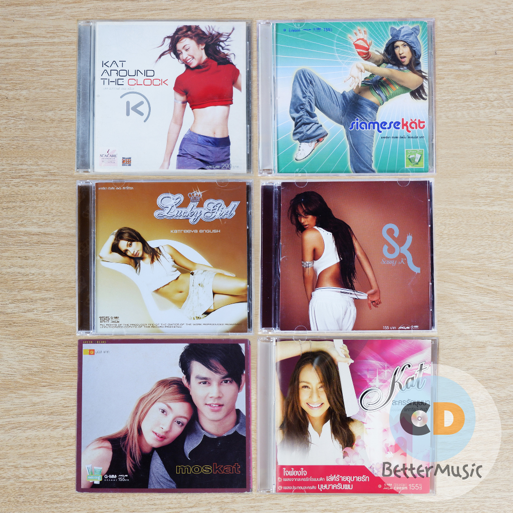 CD เแคทรียา อิงลิช (Katreeya English) อัลบั้ม Kat Around The Clock / Siamese Kat / Lucky Girl / Sass