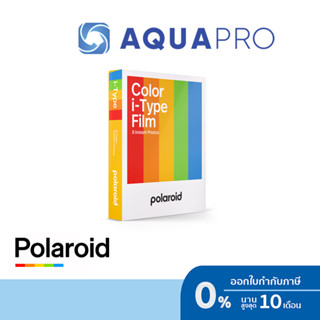 Polaroid Color Film I-Type Instant Film ฟิล์มโพลารอยด์สี