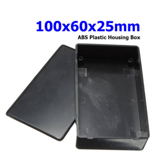 100x60x25mm DIY ABS Plastic Housing Box Case