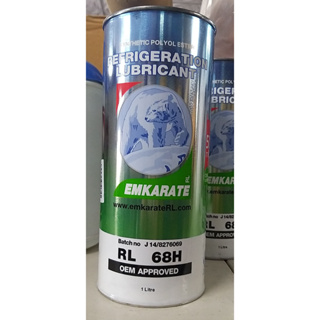 น้ำมันคอมเพรสเซอร์ น้ำมันคอมแอร์ EMKARATE RL68H  1 LITERS