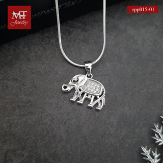 MT จี้รูปช้าง ประดับเพชรสวิส ตัวเรือนเงินแท้ ชุบทองคำขาว Solid 925 Sterling Silver Pendant (rpp015-01) MT Jewelry มณีธารา