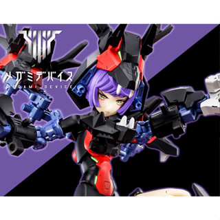 [Pre-Order] Megami Device Chaos &amp; Pretty Grandma ***อ่านรายละเอียดก่อนสั่ง