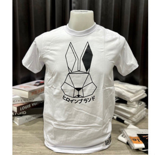 Big Rabbit Heroin Brand ของแท้