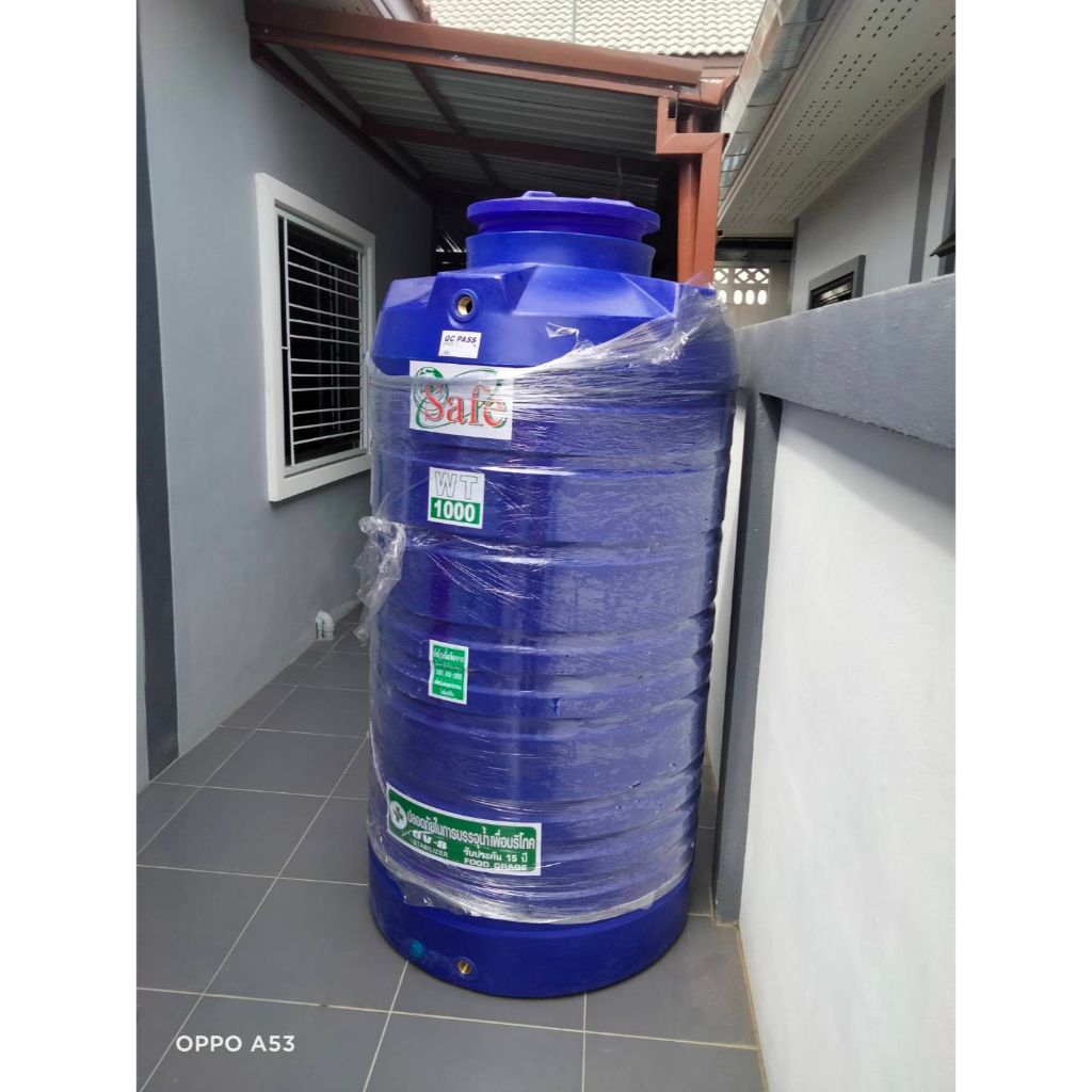 แท้งค์น้ำ 1000 ลิตร ถังเก็บน้ำ ยี่ห้อ safe ถังเก็บน้ำบนดิน PE รับประกัน 15 ปี