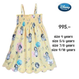 ชุดคลุมว่ายน้ำเจ้าหญิง จาก Disney store : Snow White Swim Cover-Up