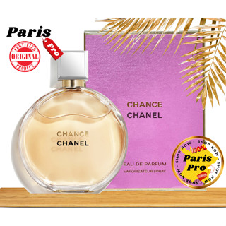 น้ำหอม Chanel Chance Eau de Parfum 100 ml Guarantee ของแท้ 100% ชานซ์ โอ เดอ พาร์ฟูม จากฝรั่งเศส