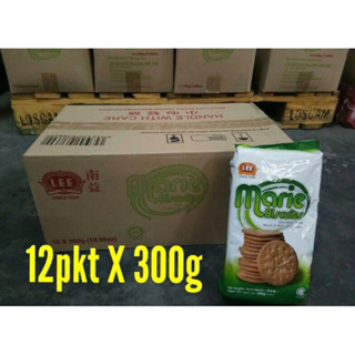 ขนมปังแมรี่(ปังเเมรี่)Marieยกลัง12ห่อใหญ่
