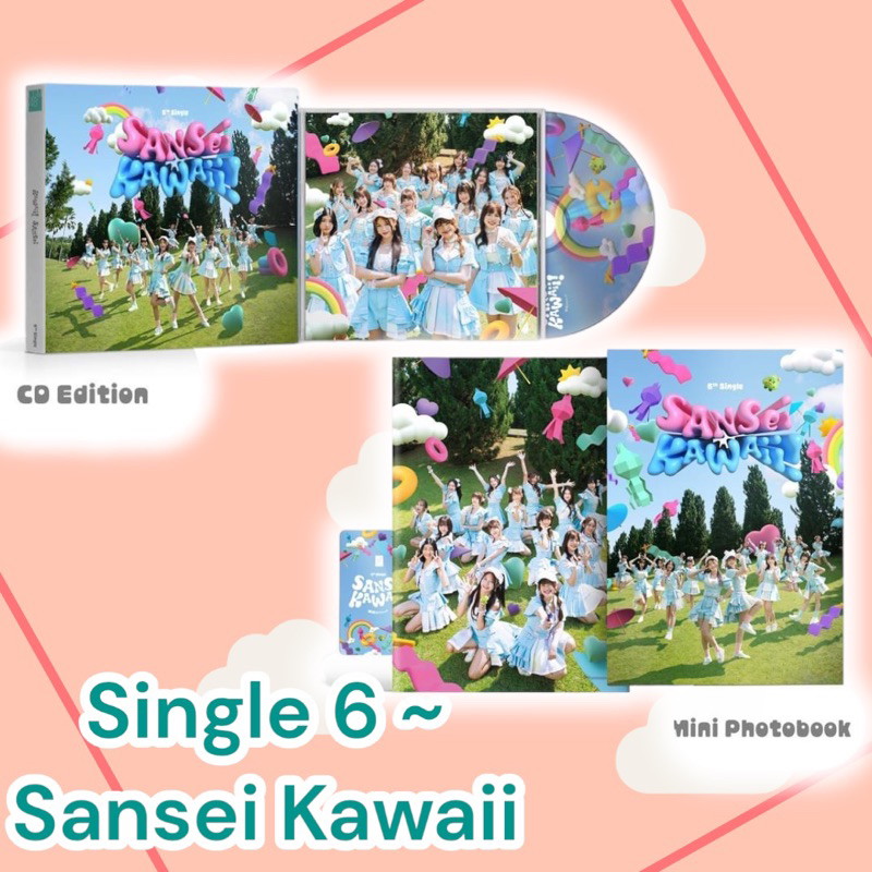 พร้อมส่ง CD Photobook sansei kawaii CGM48