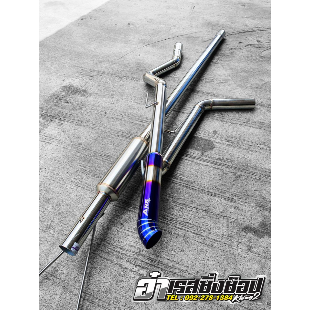 ท่อไอเสีย ท่อออกท้ายปลายไดร์มีพักกลาง ปลายเลือกสีได้ มีตรงรุ่นไม่ต้องแปลง - รูปที่ 2