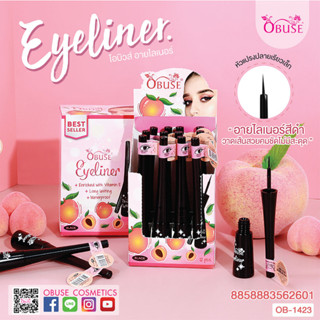 OB 1423 Obuse Eyeliner อายไลเนอร์