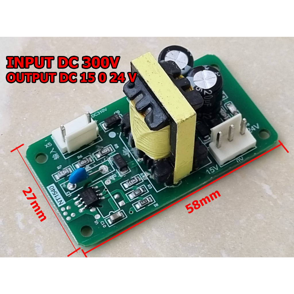 แหล่งจ่ายไฟเสริม 24V15V เครื่องเชื่อมแหล่งจ่ายไฟ DC 300V แหล่งจ่ายไฟขนาดเล็ก