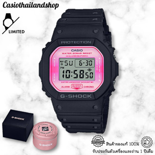 [LIMITED]🎁CASIO G-SHOCK DW-5600TCB-1 SAKURA STORM ของแท้ 100% พร้อมส่ง ประกัน 1 ปี