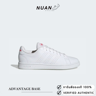 Adidas Advantage Base HP6206 ของแท้ ป้ายไทย รองเท้าเทนนิส