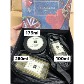 กิ๊ฟเซตน้ำหอม Jomalone ใหม่ล่าสุด สวยมาก เหมาะเป็นของขวัญ  กลิ่น Wild bluebell JO MALONE WILD BLUEBELL BODY AND HAND WAS