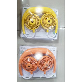 ของเล่นพัดลมใช้งานได้จริงมี2สีพร้อมสายชาร์ท