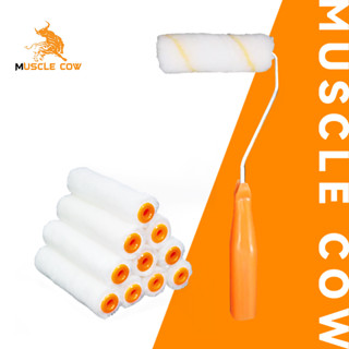 MUSCLE COW แปรงทาสีลูกกลิ้ง แปรงทาสี สีทาเล็บจริง ขนาด 4 นิ้ว (1 กล่อง 10 ลูก) ยี่ห้อลูกกลิ้ง สีน้ำ สีอะครีลิค สีทาเล็บ