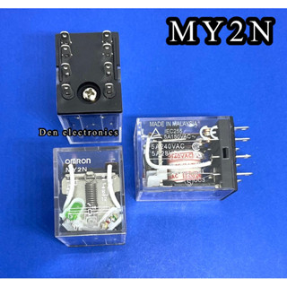 รีเลย์ MY2N 12VDC,24VDC,24VAC,48VDC,48VAC,220VAC