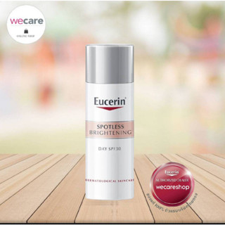 (Exp.31/08/24) Eucerin Ultra white spotless day fluid 20 ml. (ราคาลดพิเศษ) ขนาด 20 มล