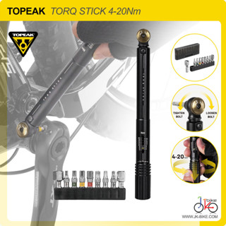 NEW! ประแจบล็อกฟรี/ปรับแรงบิดได้ 4-20Nm  TOPEAK TORQ STICK 4-20Nm TOOLS