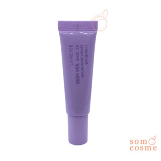 LANEIGE Skin Veil Base EX spf 28 pa++ no.40 (Pure Violet) 10 ml.