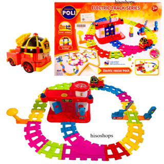 ROBOCAR POLI Electric rescue track 42 PCS ตัวต่อรถราง โรโบ้คาร์ โพลี ใส่ถ่าน วิ่งบนรางได้ น่ารักมากๆค่ะ ลิขสิทธิ์แท้