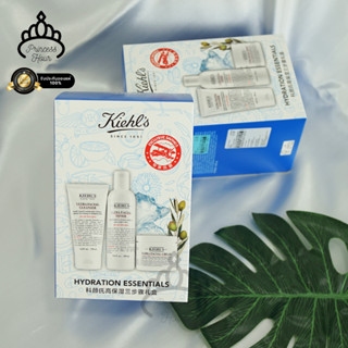 KIEHLS NEW Hydration Set ป้ายห้างไทย