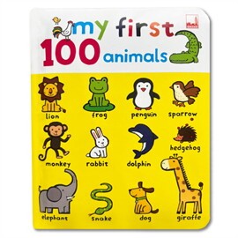 หนังสือ MY FIRST 100 ANIMALS