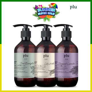 Plu Therapy Body wash 500 ml. 🌈ของเเท้ made in korea 🌈 กลิ่นหอม ของเเท้