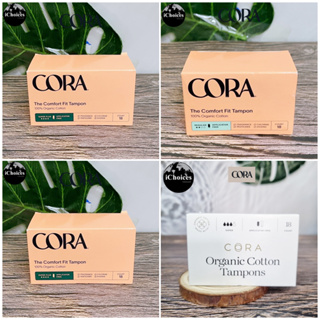 [CORA] Organic Cotton Tampons Applicator Free, Unscented 18 Count ผ้าอนามัยแบบสอด ฝ้ายออร์แกนิค 18 ชิ้น