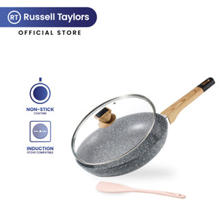 Russell Taylors กระทะเคลือบหินอ่อนนอนสติ๊ก Nonstick Marble Coated Fry Pan