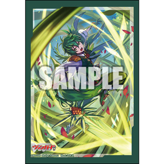 Vanguard Sleeve ซองคลุมการ์ด แวนการ์ด (70ซอง) Vol.643 Cardfight!! Vanguard "Viridescent Lightning Flash, Rorowa"