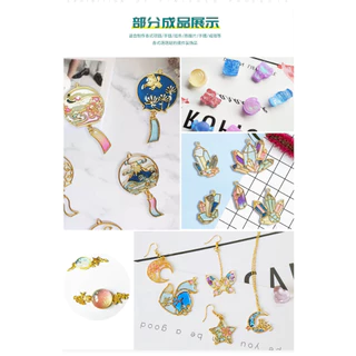 UV Resin ยูวีเรซิ่น (⭐️ดาว)🚚สินค้าพร้อมจัดส่งจากไทย