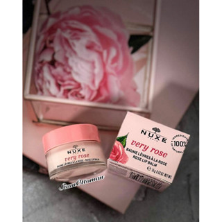 Nuxe / Very Rose Lip Balm 15g / ลิปบาล์ม Nuxe จาก shop ตุรกี