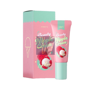 (7g.) Debute Beauty Nipple Cream เดบิวเต้ บิวตี้ นิปเปิ้ล ครีม