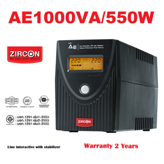 [ZIRCON] AE 1000VA/550W/เครื่องสำรองไฟ Service Center/มือหนึ่ง ประกัน 2 ปี