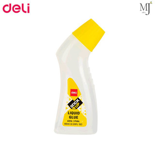 Deli A214 Clear water glue กาว กาวน้ำ กาวน้ำใส กาวน้ำแบบขวดคอโค้ง ขนาด 65 ml