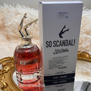 JEAN PAUL GAULTIER น้ำหอม So Scandal Edp 80 มล.