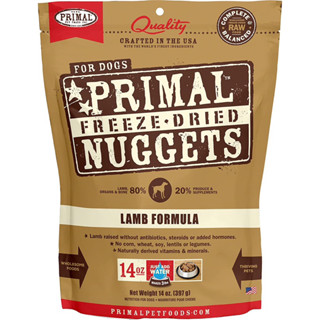 อาหารสุนัข Primal Freeze-Dried Nuggets สูตร Lamb Formula ขนาด 397 กรัม