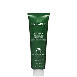 พร้อมส่ง ของแท้ Liz Earle Superskin Alt-Retinol Skin Paste 15ml/50ml