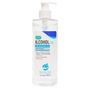 GPO เจล แอลกอฮอล์ Alcohol Gel 400 G