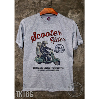 TK 18 เสื้อยืดคอกลมวินเทจ สกรีนลาย SCOOTER  Vintage ผ้า Tk สวมใส่สบาย ไม่หด ไม่ยืด ไม่ย้วย