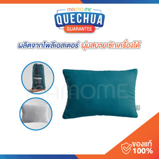 DECATHLON หมอนพกพา หมอนหนุน QUECHUA หมอนโพลีเอสเตอร์  หมอนสำหรับการตั้งแคมป์ รุ่น COMFORT